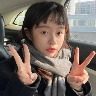 爱死你害死你